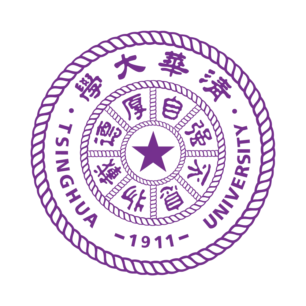 Tsinghua University Stickers | UV DTF Decals for Beijing Alumni & Global Innovators